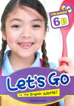 LET`S GO ENGLISH(6B)